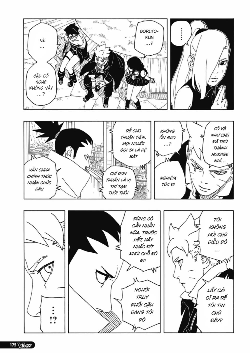 Uzumaki Boruto Chương 86 Ảnh 26