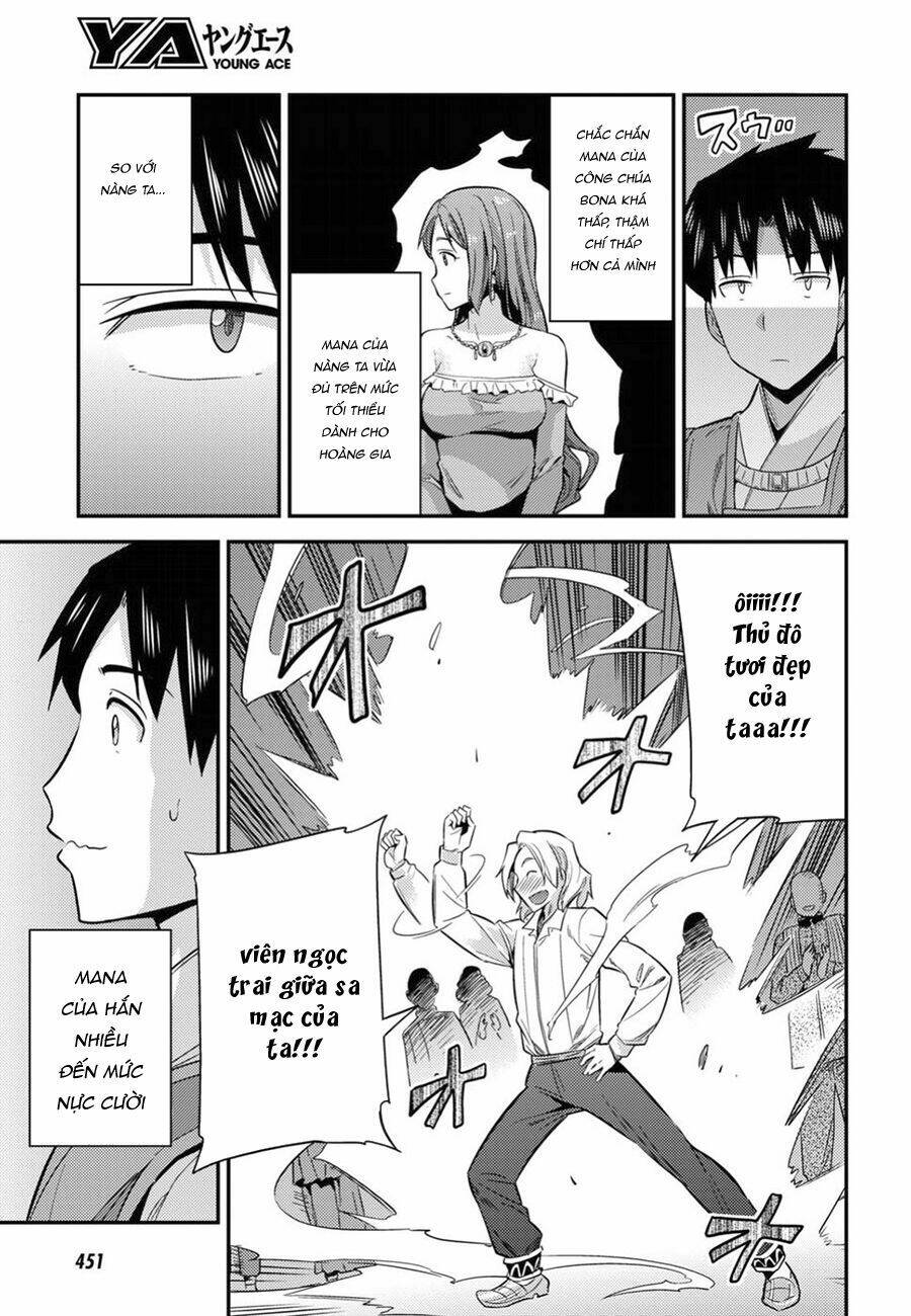 Risou No Himo Seikatsu Chương 20 Ảnh 26