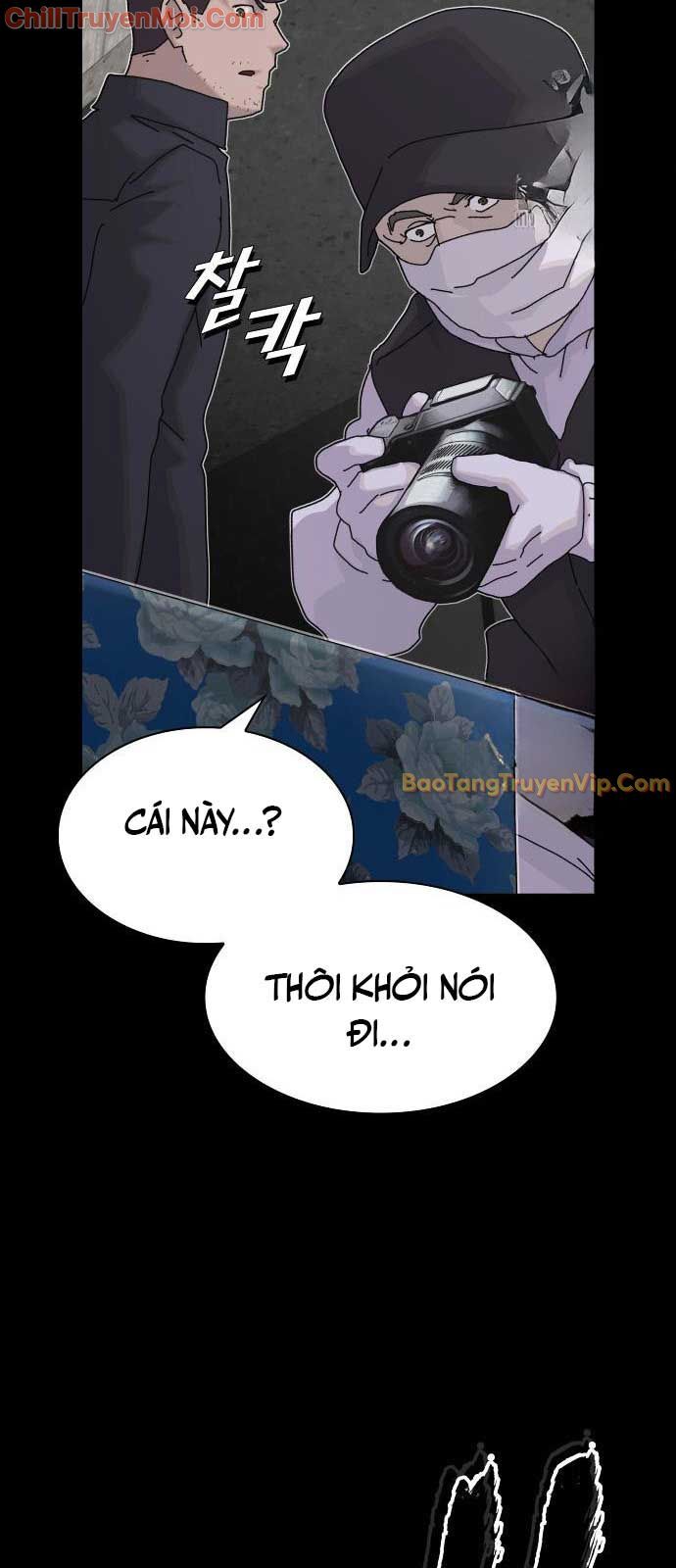 Thiên Tài Nhìn Thấu Thế Giới Chương 20 Ảnh 91