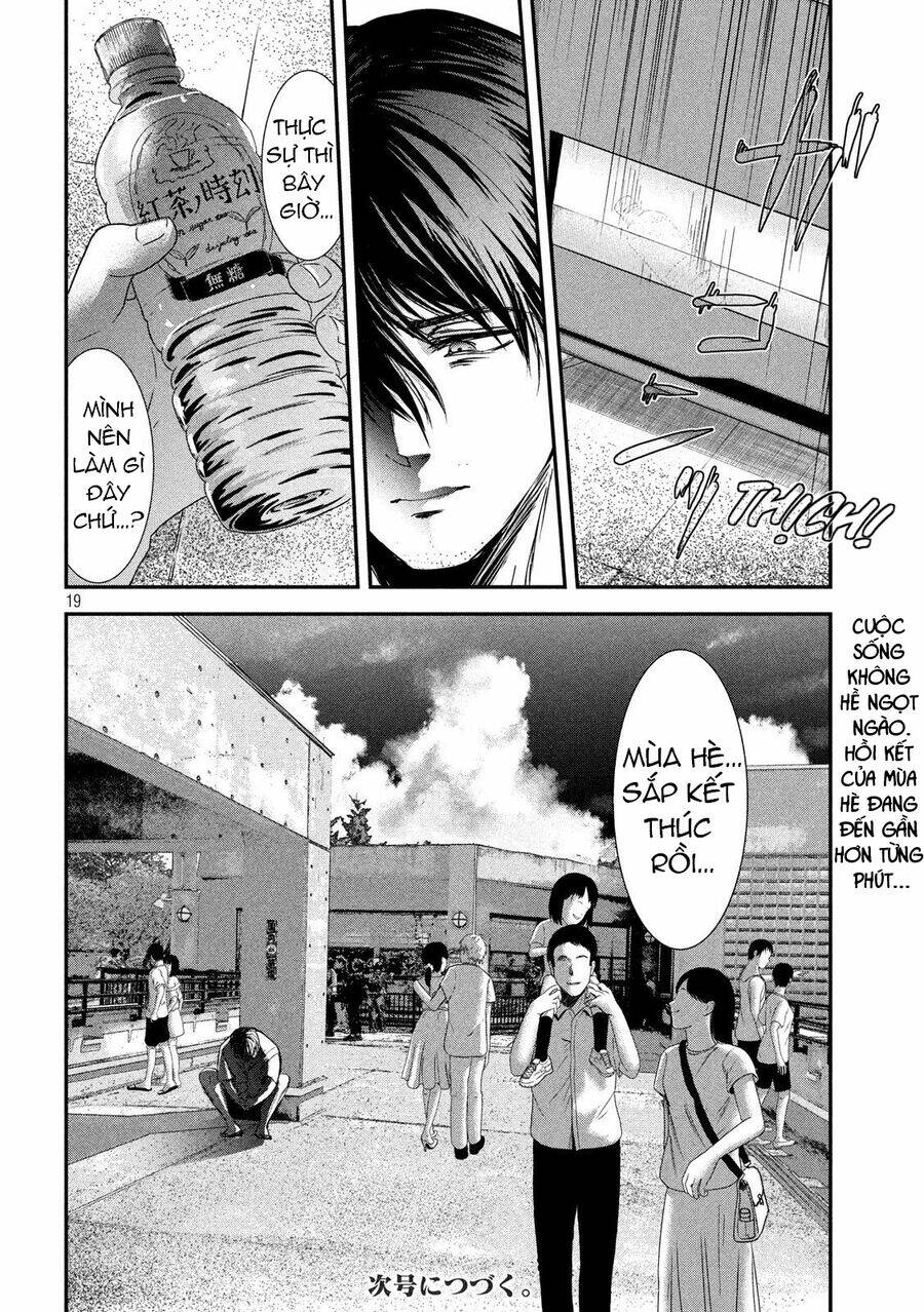 Yukionna To Kani Wo Kuu Chương 51 Ảnh 20