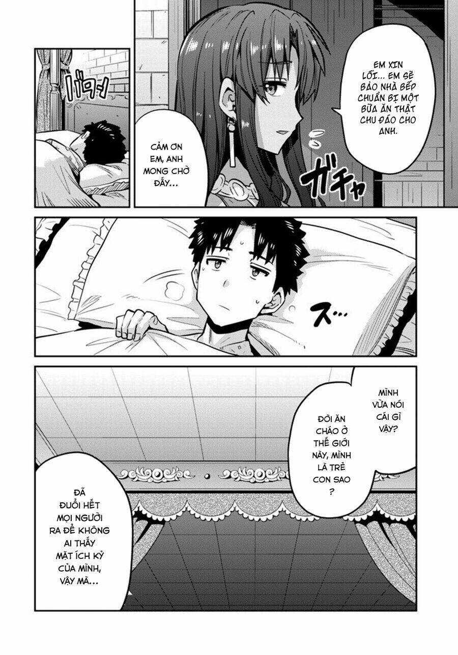 Risou No Himo Seikatsu Chương 9 Ảnh 16