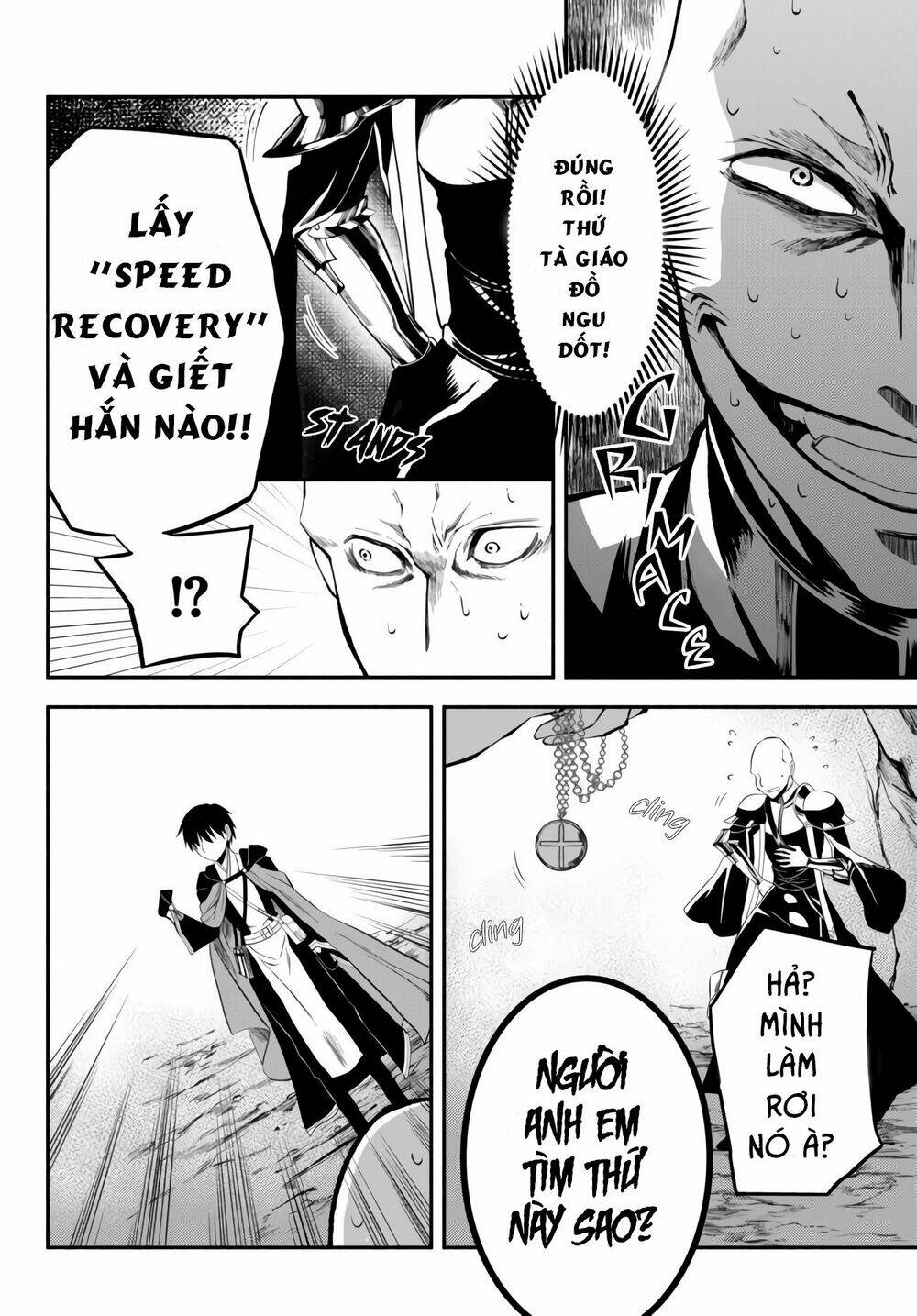 Isekai Man Chikin -Hp 1 No Mama De Saikyou Saisoku Danjon Kouryaku Chương 7 Ảnh 11