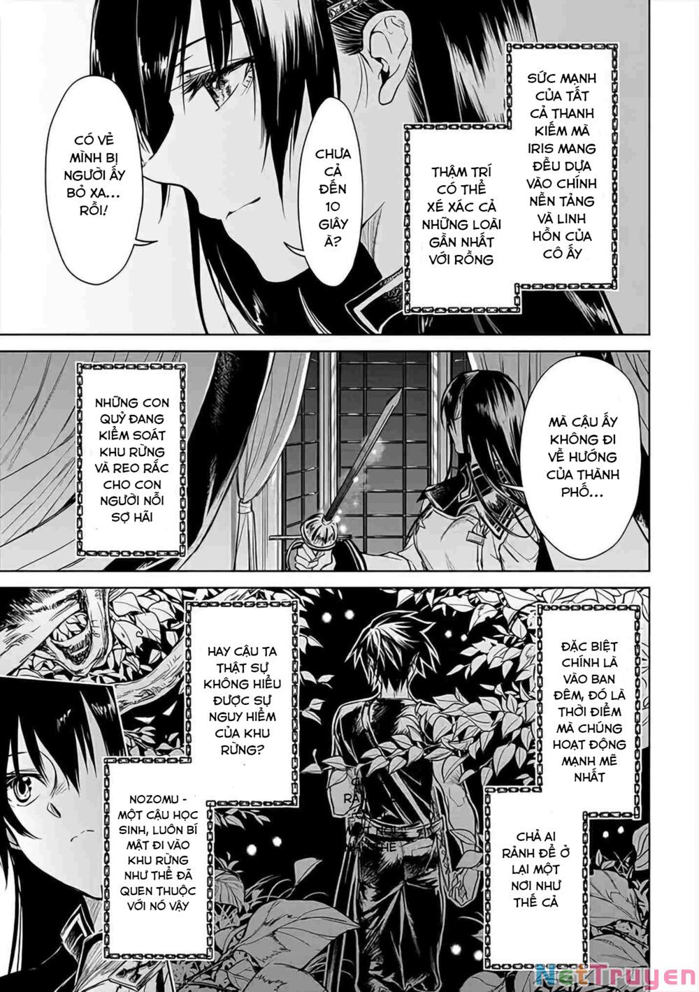 Ori Of The Dragon Chain – “Heart” In The Mind Chương 3 Ảnh 34