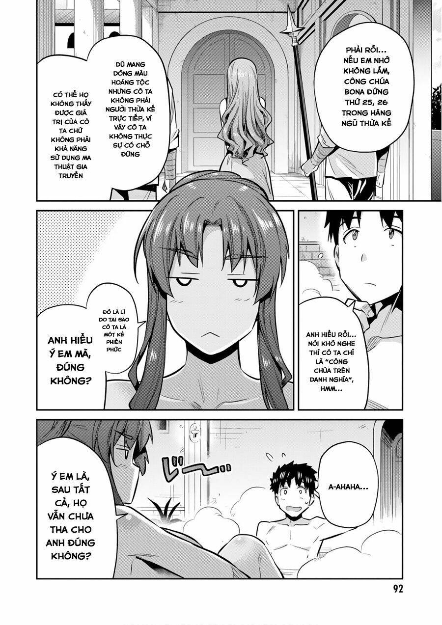 Risou No Himo Seikatsu Chương 18 Ảnh 11