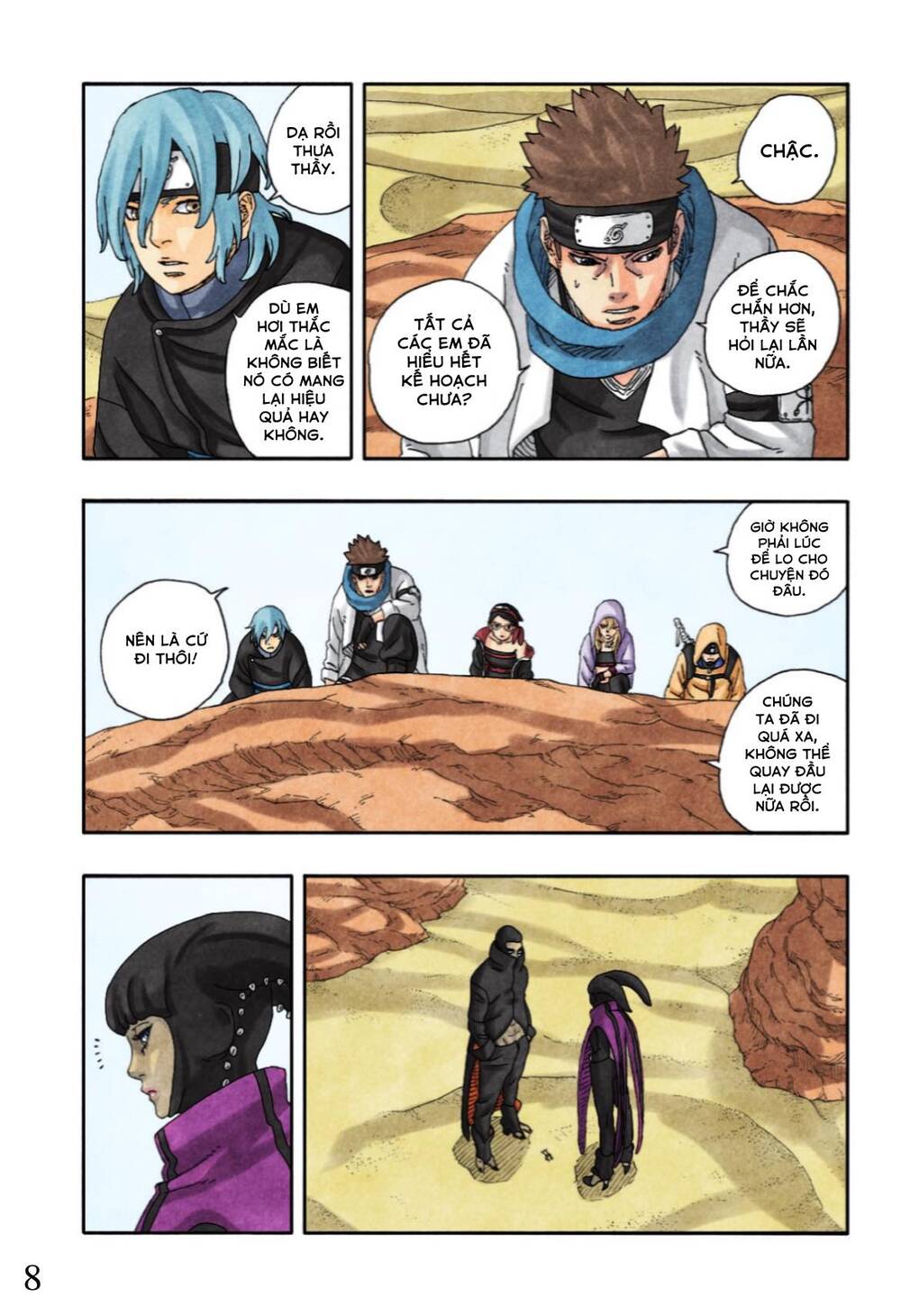 Uzumaki Boruto Chương 97 Ảnh 15