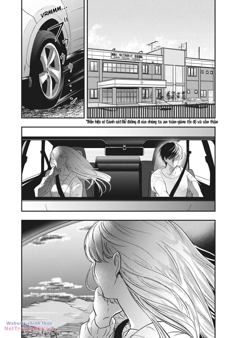 Yukionna To Kani Wo Kuu Chương 67 Ảnh 13
