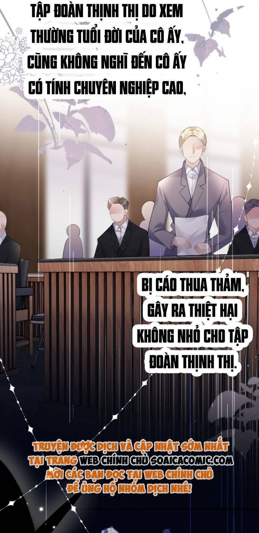 Tùy Ý Thiêu Đốt Lửa Tình Chương 6 Ảnh 36