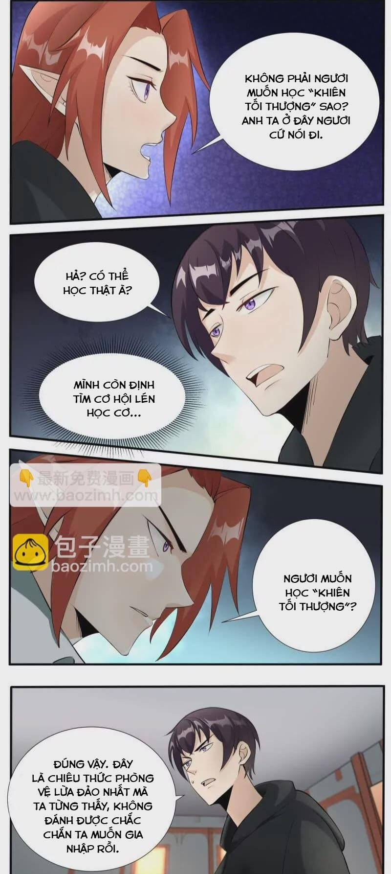 Tối Cường Thần Vương Chương 345 Ảnh 6