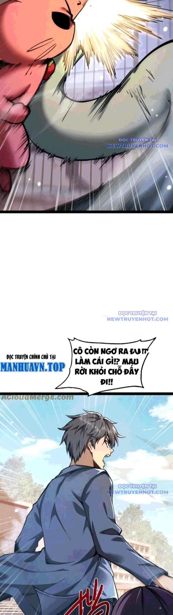 Ngự Thú: Ta Có Thế Thấy Toàn Bộ Chi Tiết Tiến Hóa Chương 14 Ảnh 25