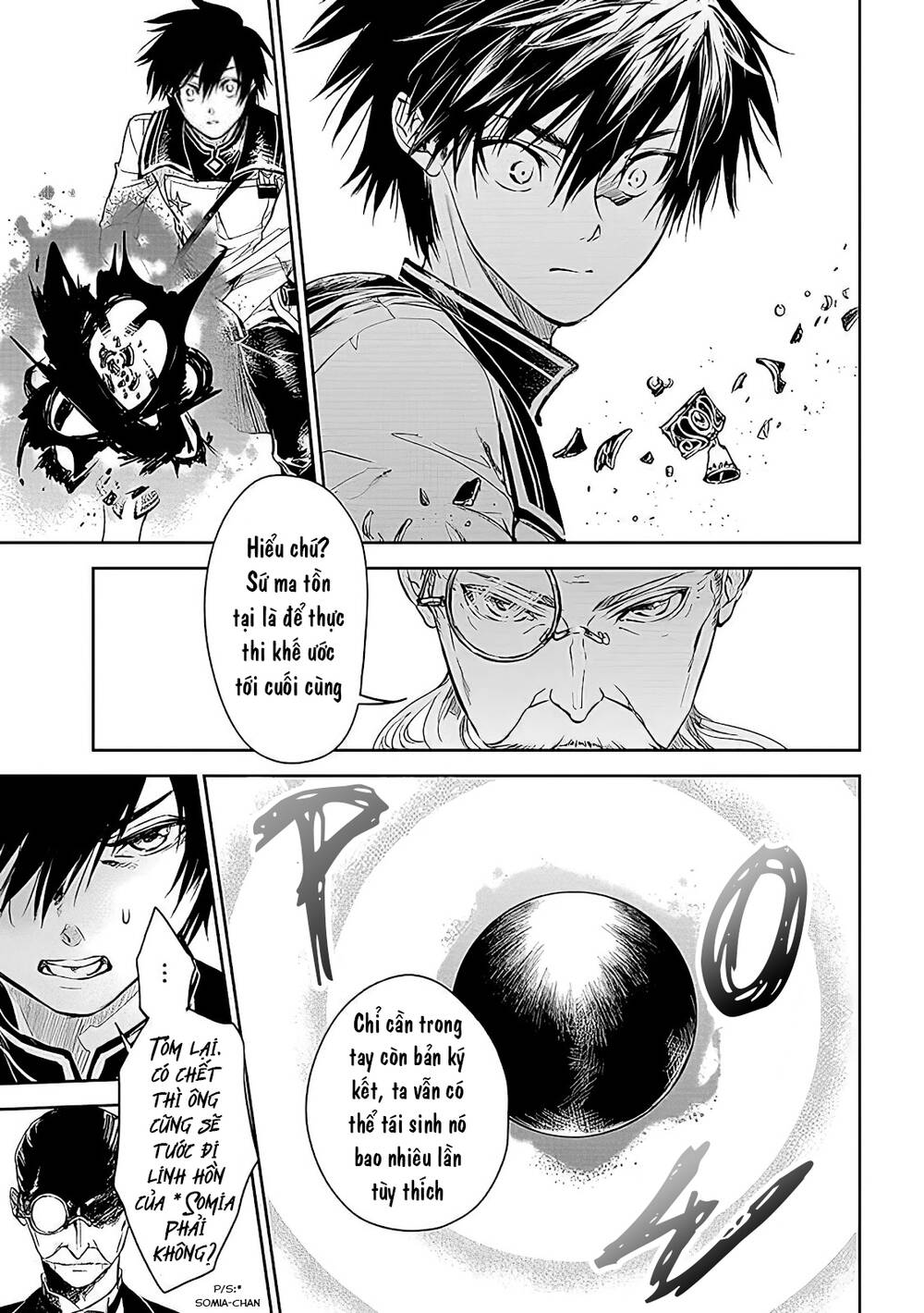 Ori Of The Dragon Chain – “Heart” In The Mind Chương 19 Ảnh 5