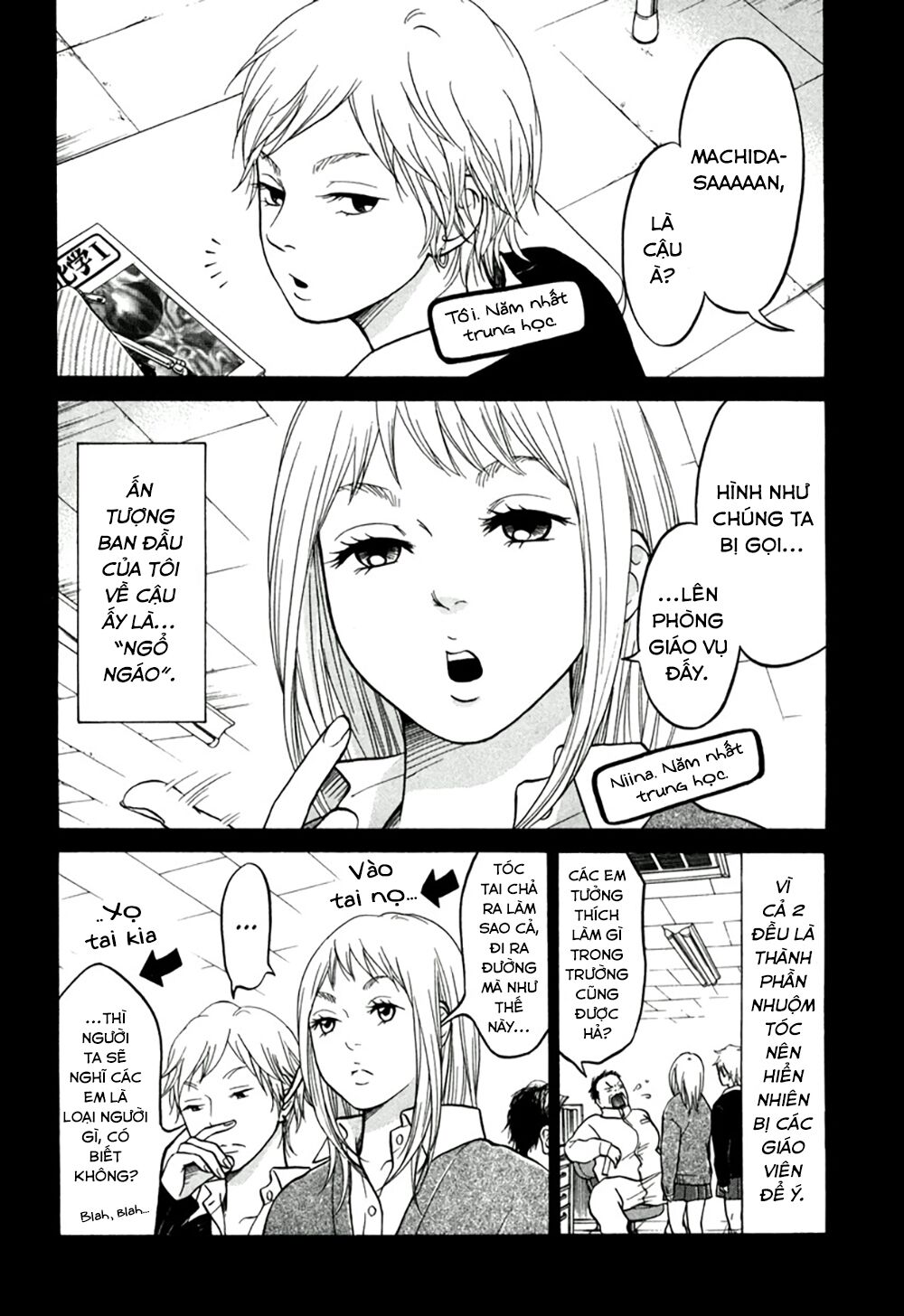 Kuu Neru Futari Sumu Futari Chương 13 Ảnh 12