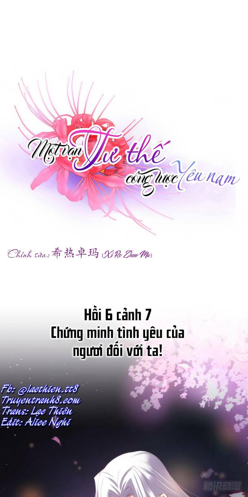 Một Vạn Tư Thế Công Lược Yêu Nam Chương 165 Ảnh 4