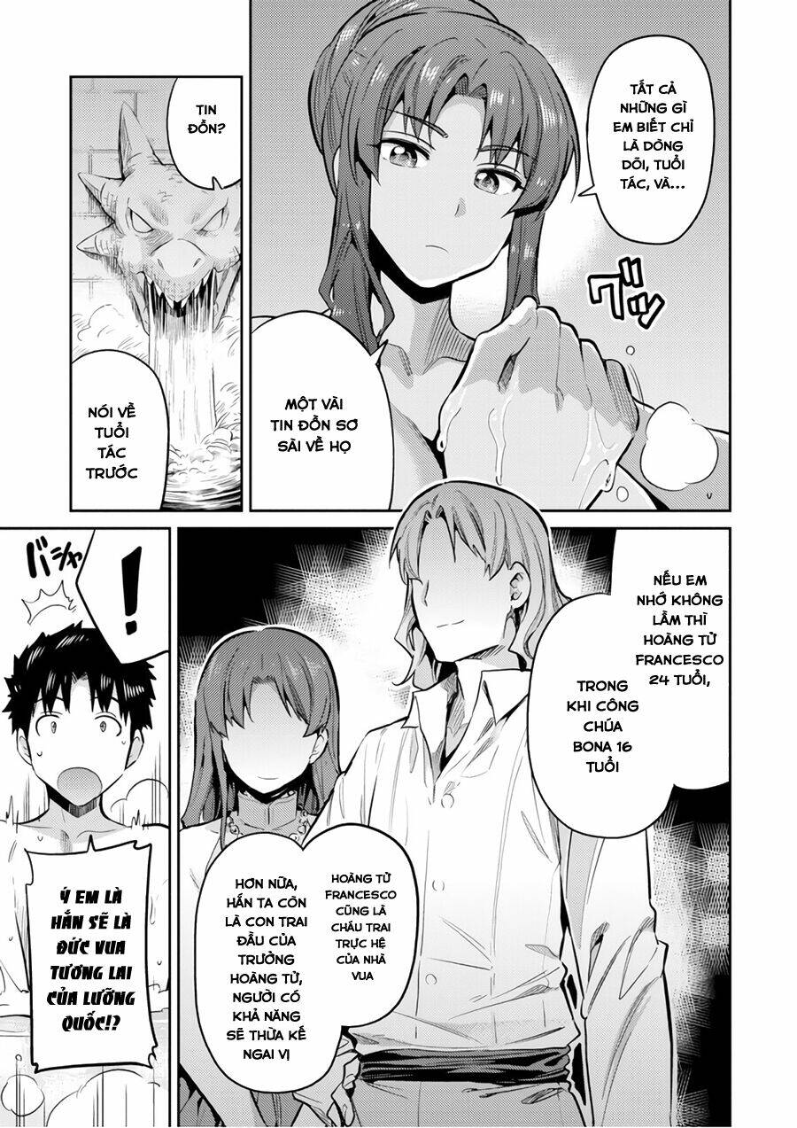 Risou No Himo Seikatsu Chương 18 Ảnh 8