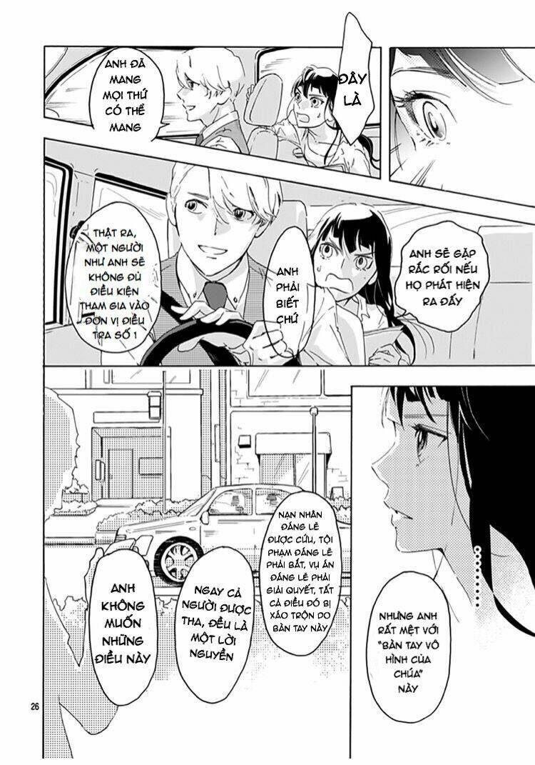Uncool X Dead Chương 1 Ảnh 27
