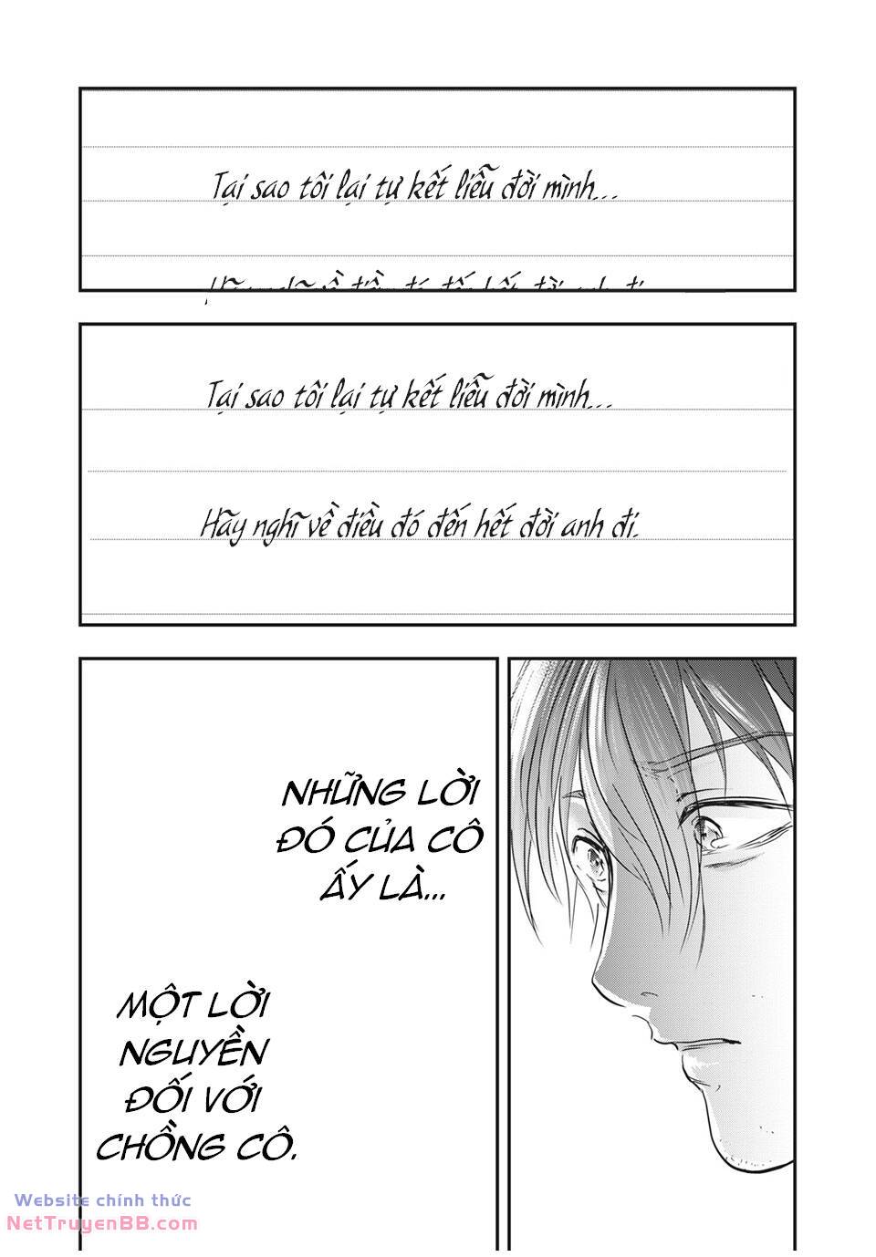 Yukionna To Kani Wo Kuu Chương 64 Ảnh 8