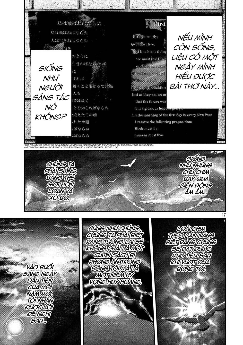 Yukionna To Kani Wo Kuu Chương 55 Ảnh 18
