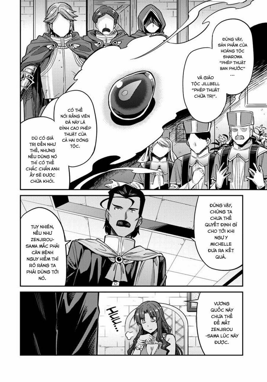 Risou No Himo Seikatsu Chương 9 Ảnh 10