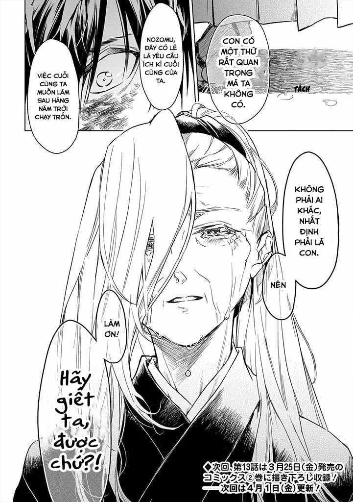 Ori Of The Dragon Chain – “Heart” In The Mind Chương 12 Ảnh 2