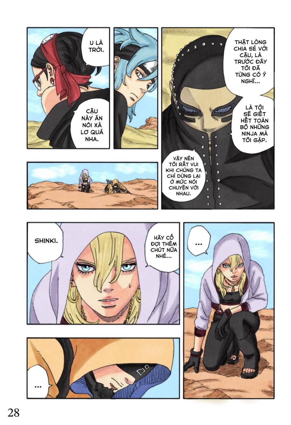 Uzumaki Boruto Chương 97 Ảnh 35