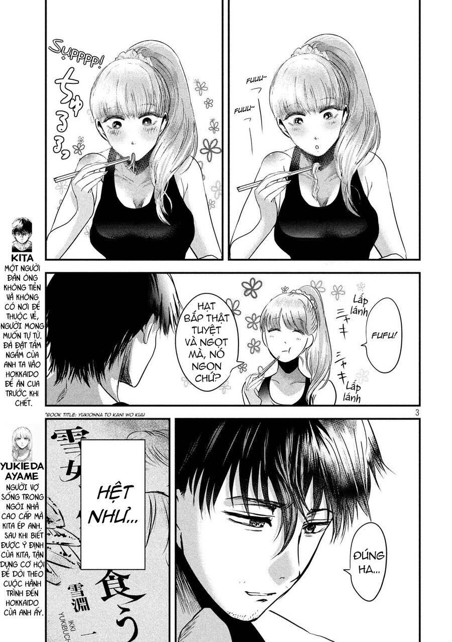 Yukionna To Kani Wo Kuu Chương 50 Ảnh 4