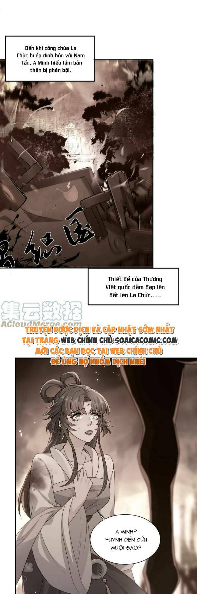 Hệ Thống Xuyên Nhanh: Tên Tra Nam Này Có Gì Đó Không Đúng Lắm! Chương 21 Ảnh 5