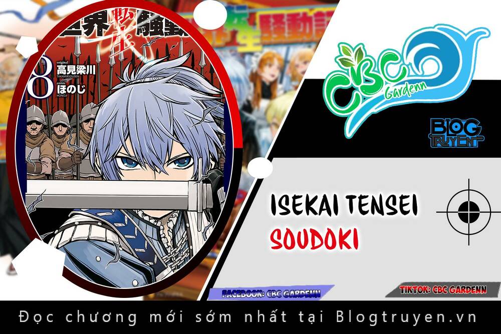 Isekai Tensei Soudouki Chương 77 Ảnh 4