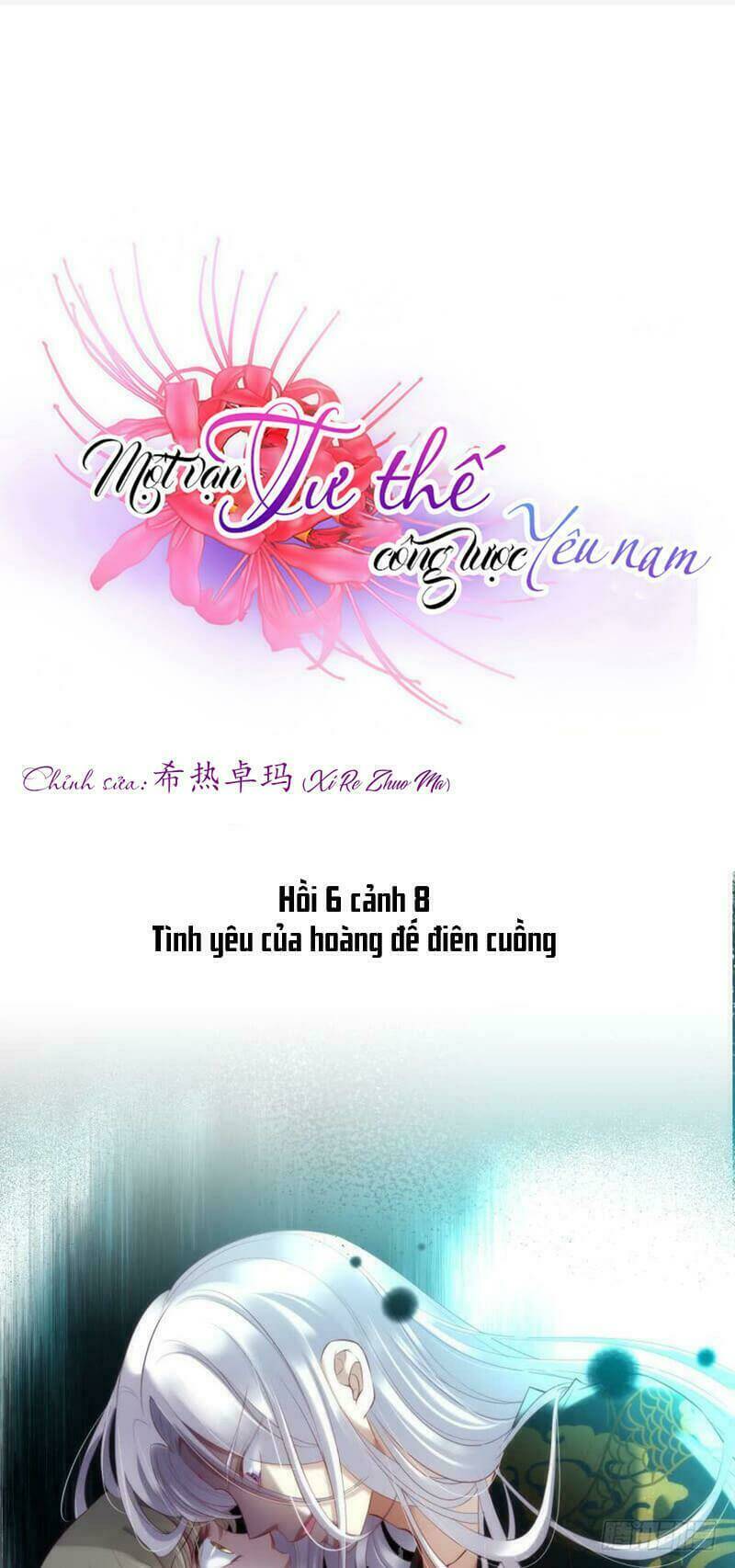 Một Vạn Tư Thế Công Lược Yêu Nam Chương 168 Ảnh 4