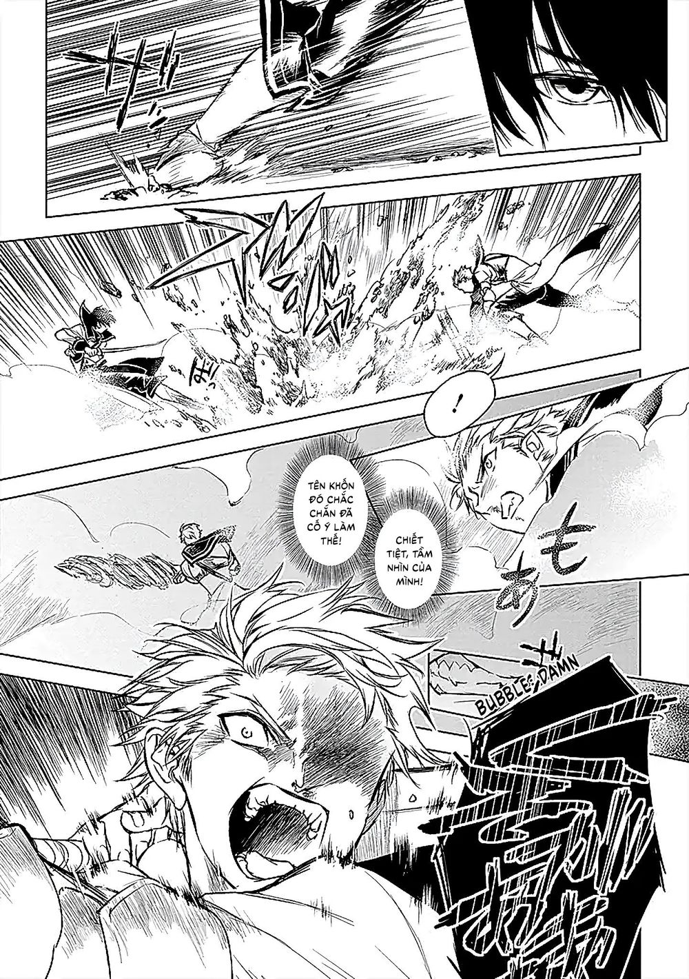 Ori Of The Dragon Chain – “Heart” In The Mind Chương 11 Ảnh 16