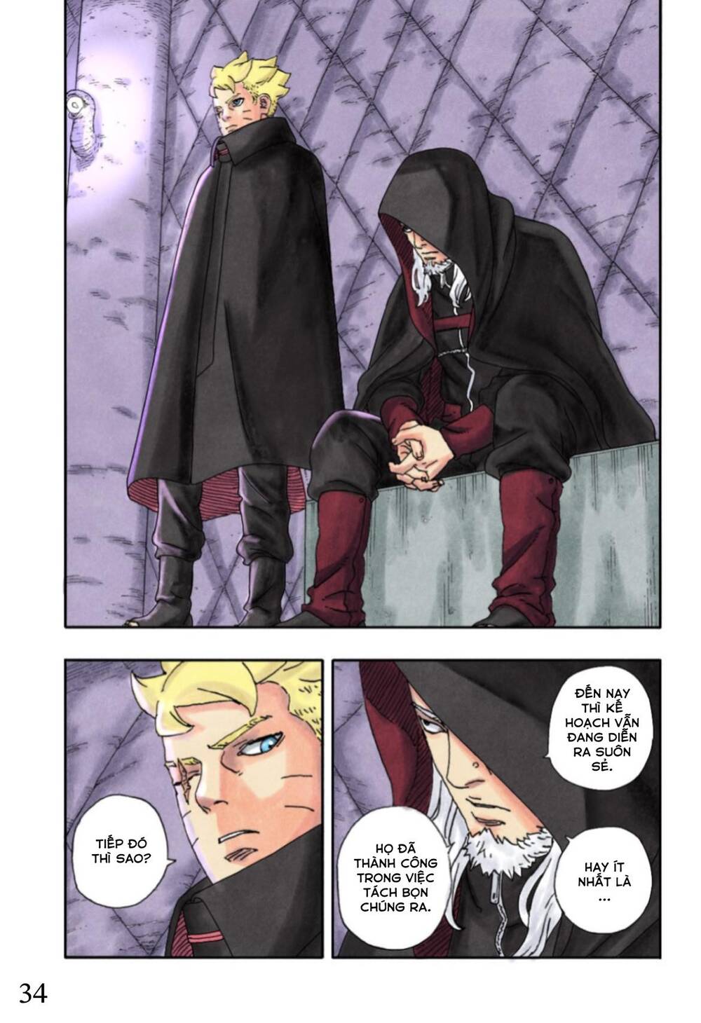 Uzumaki Boruto Chương 97 Ảnh 41