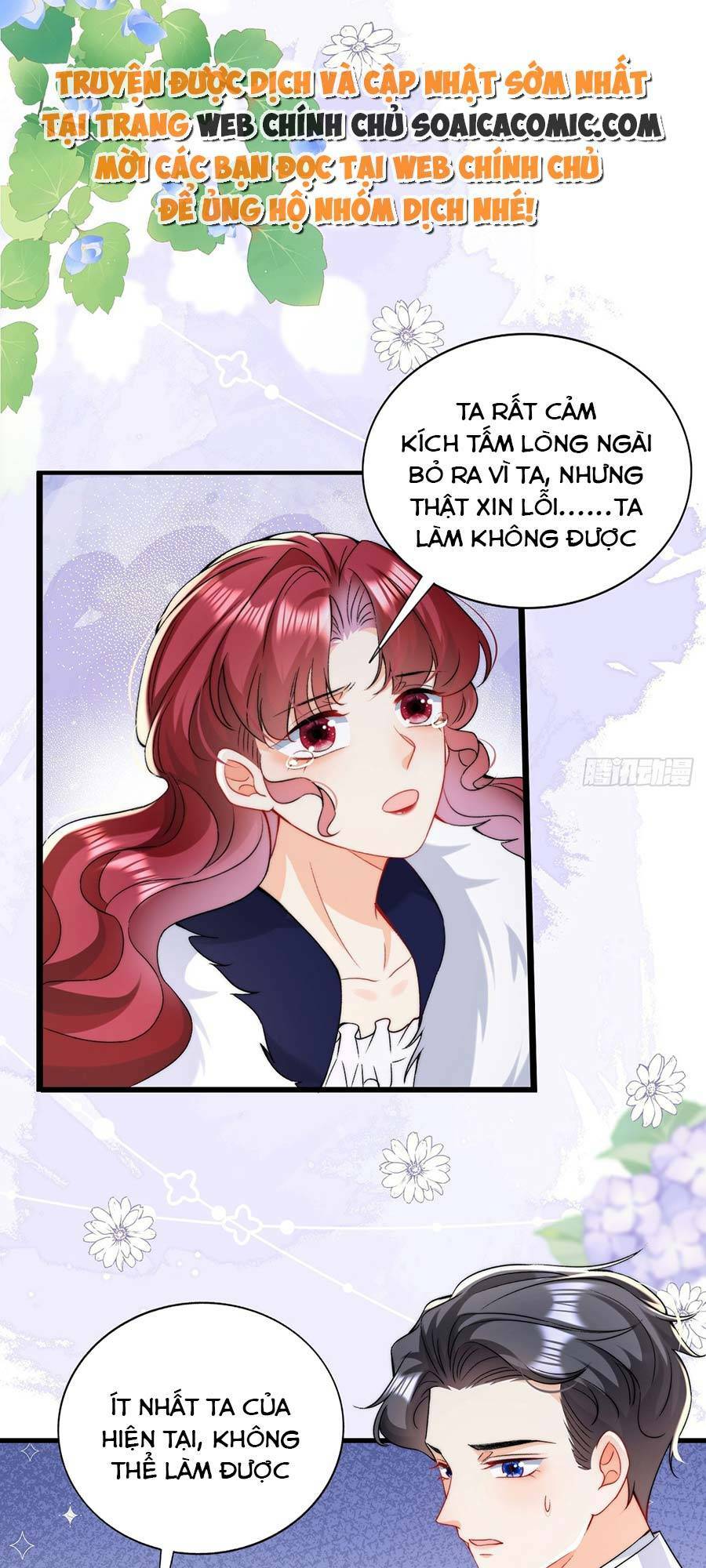 Đêm Không Ngủ Của Long Vương Chương 15 Ảnh 14
