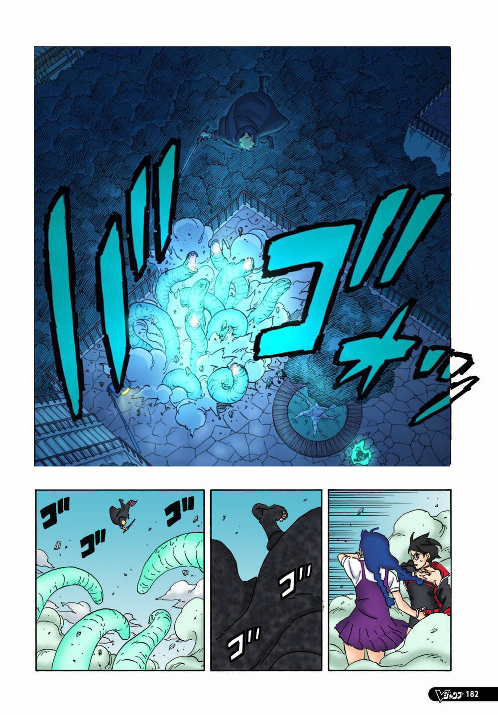 Uzumaki Boruto Chương 86 Ảnh 33