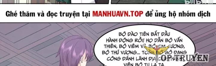 Tu La Võ Thần Chương 788 Ảnh 4