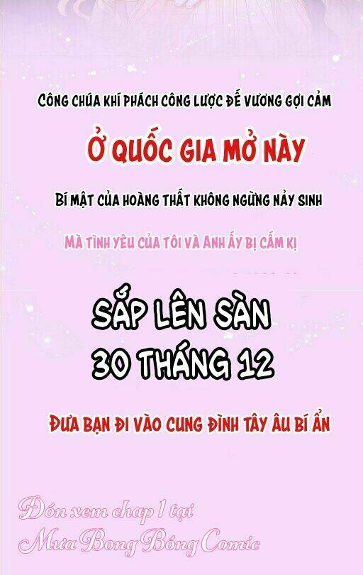 Tình Yêu Thầm Lặng Của Đế Quốc Bí Ẩn Chương 0 Ảnh 3