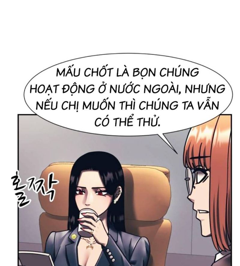 Bản Ngã Tối Thượng Chương 75 Ảnh 75