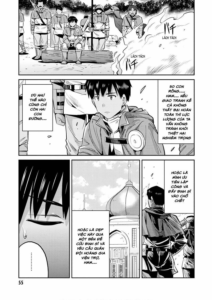 Risou No Himo Seikatsu Chương 17 Ảnh 16