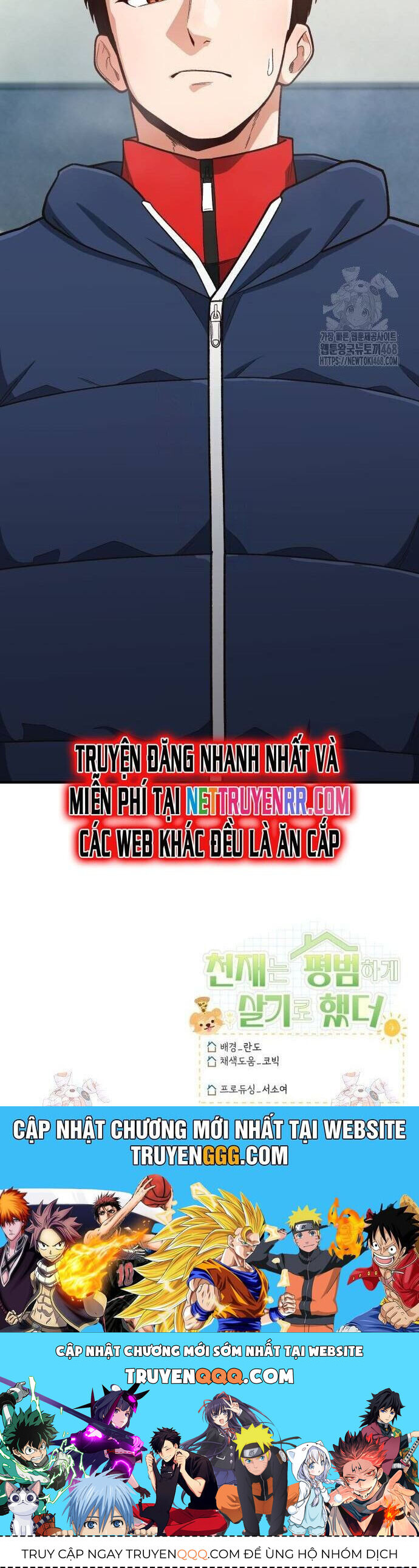 Thiên Tài Bình Dị Chương 13 Ảnh 53