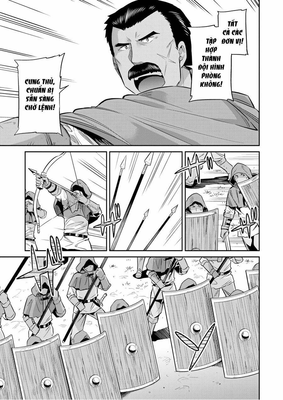 Risou No Himo Seikatsu Chương 17 Ảnh 22