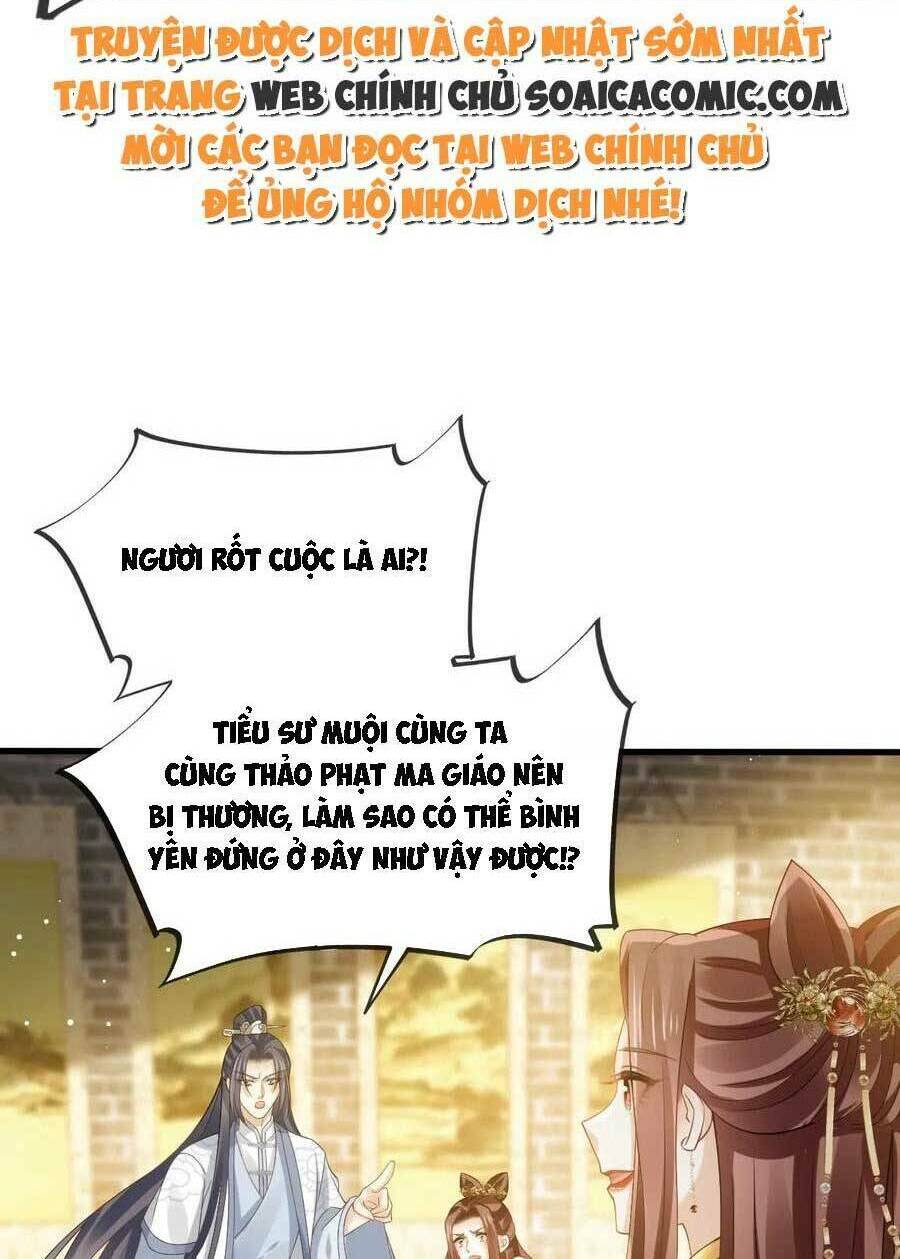 Ai Toàn Năng Thay Ký Chủ Báo Thù Chương 69 Ảnh 33