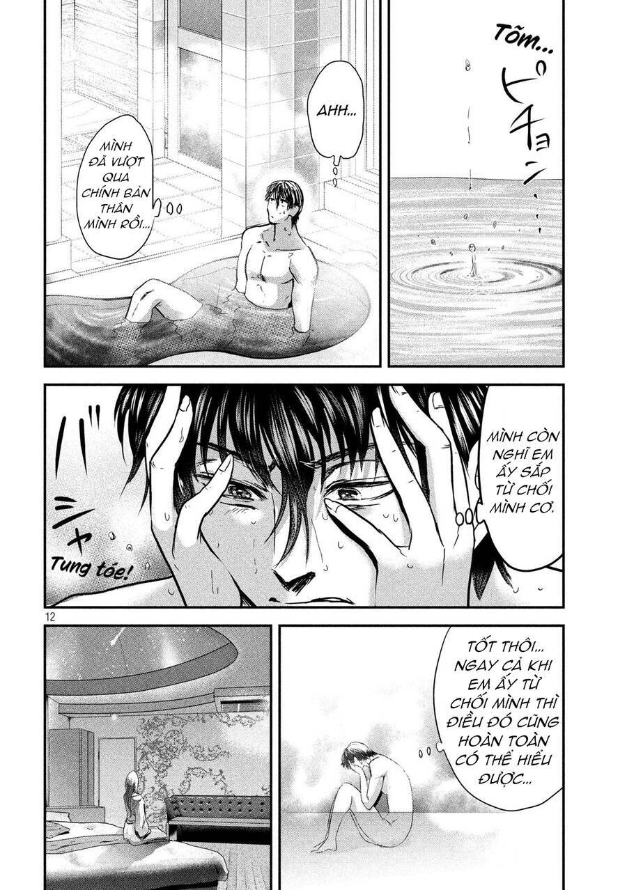 Yukionna To Kani Wo Kuu Chương 50 Ảnh 13