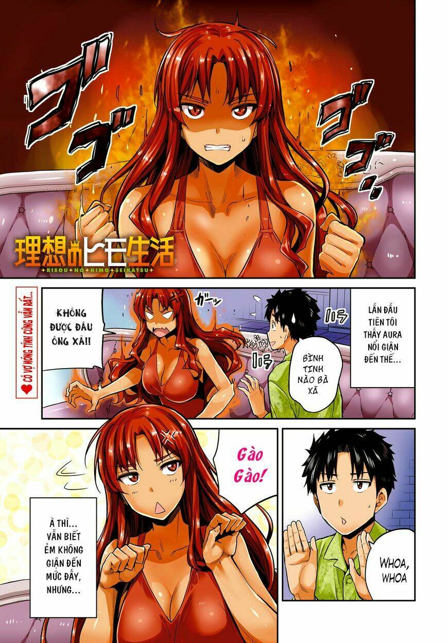 Risou No Himo Seikatsu Chương 11 Ảnh 4