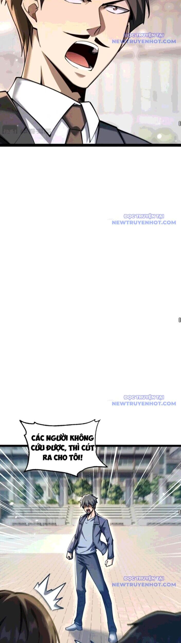 Ngự Thú: Ta Có Thế Thấy Toàn Bộ Chi Tiết Tiến Hóa Chương 14 Ảnh 37