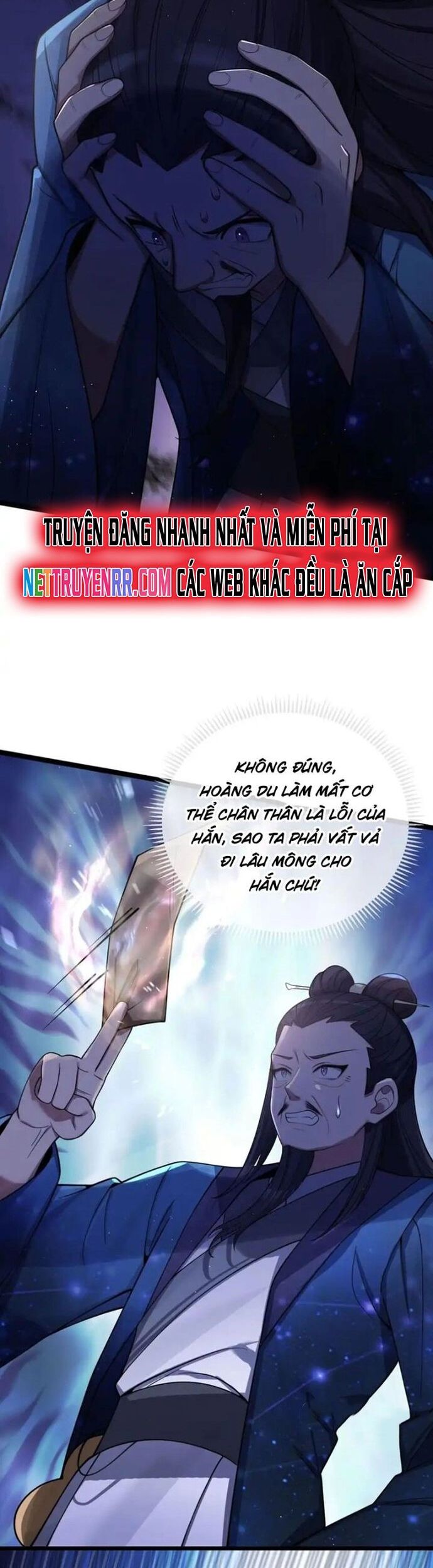 Nương Tử Nhà Ta Là Bạo Quân Nữ Đế Trong Tương Lai Chương 60 Ảnh 27