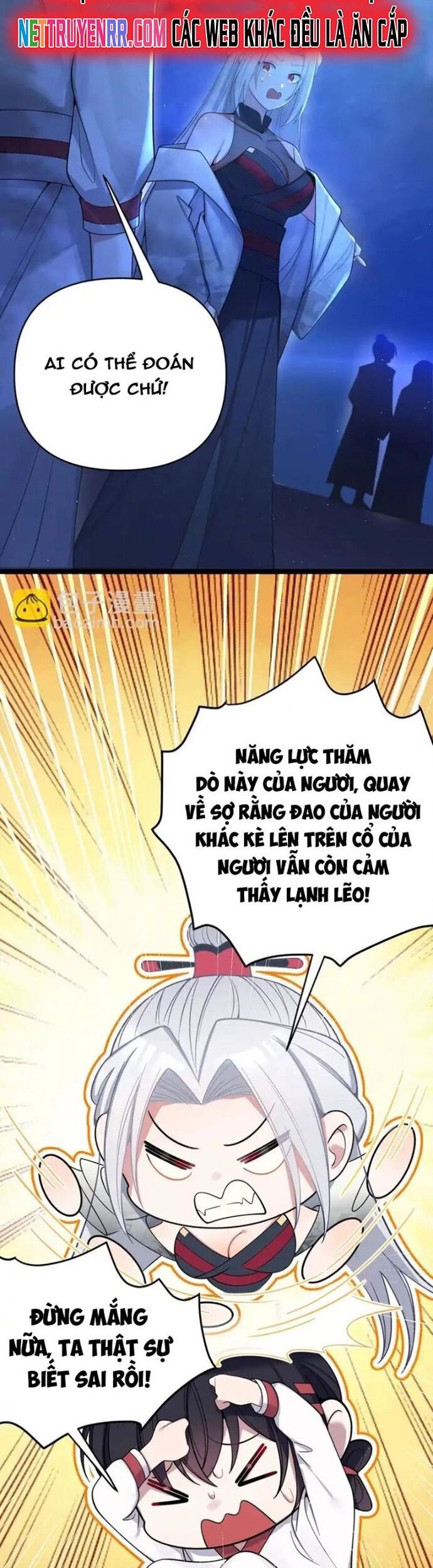 Nương Tử Nhà Ta Là Bạo Quân Nữ Đế Trong Tương Lai Chương 60 Ảnh 15