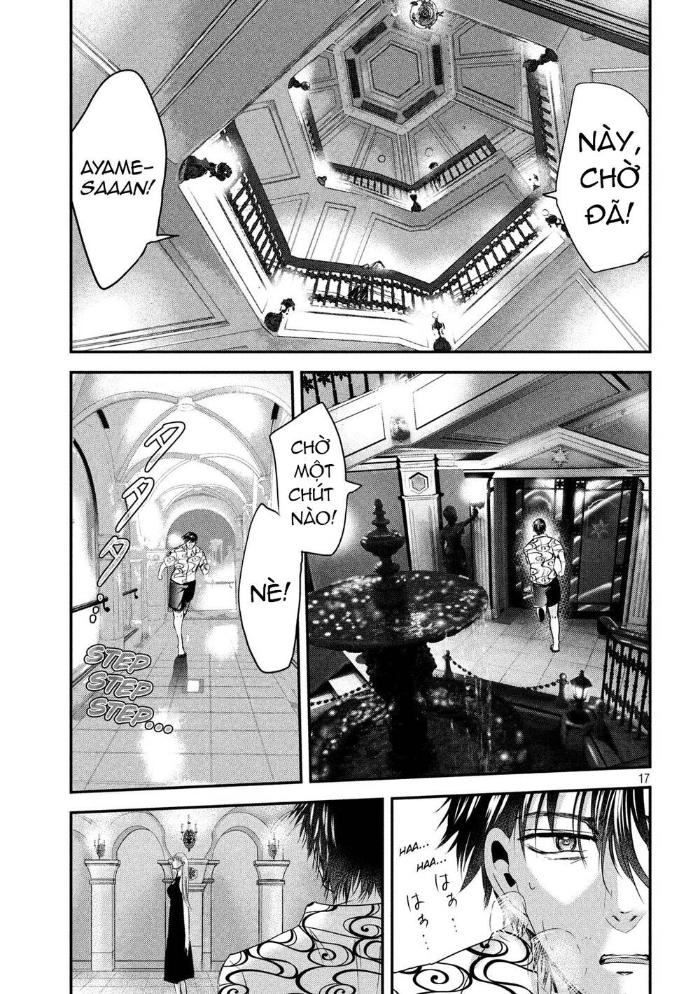 Yukionna To Kani Wo Kuu Chương 52 Ảnh 18