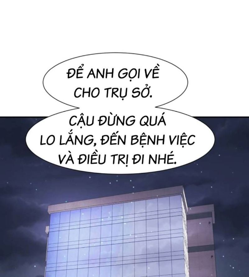Bản Ngã Tối Thượng Chương 75 Ảnh 48