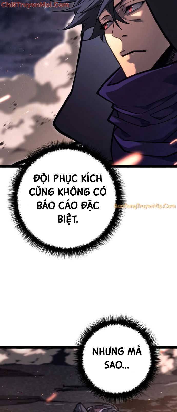 Hồi Quy Làm Con Trai Ngoài Giá Thú Của Gia Đình Kiếm Thuật Danh Tiếng Chương 44 Ảnh 4