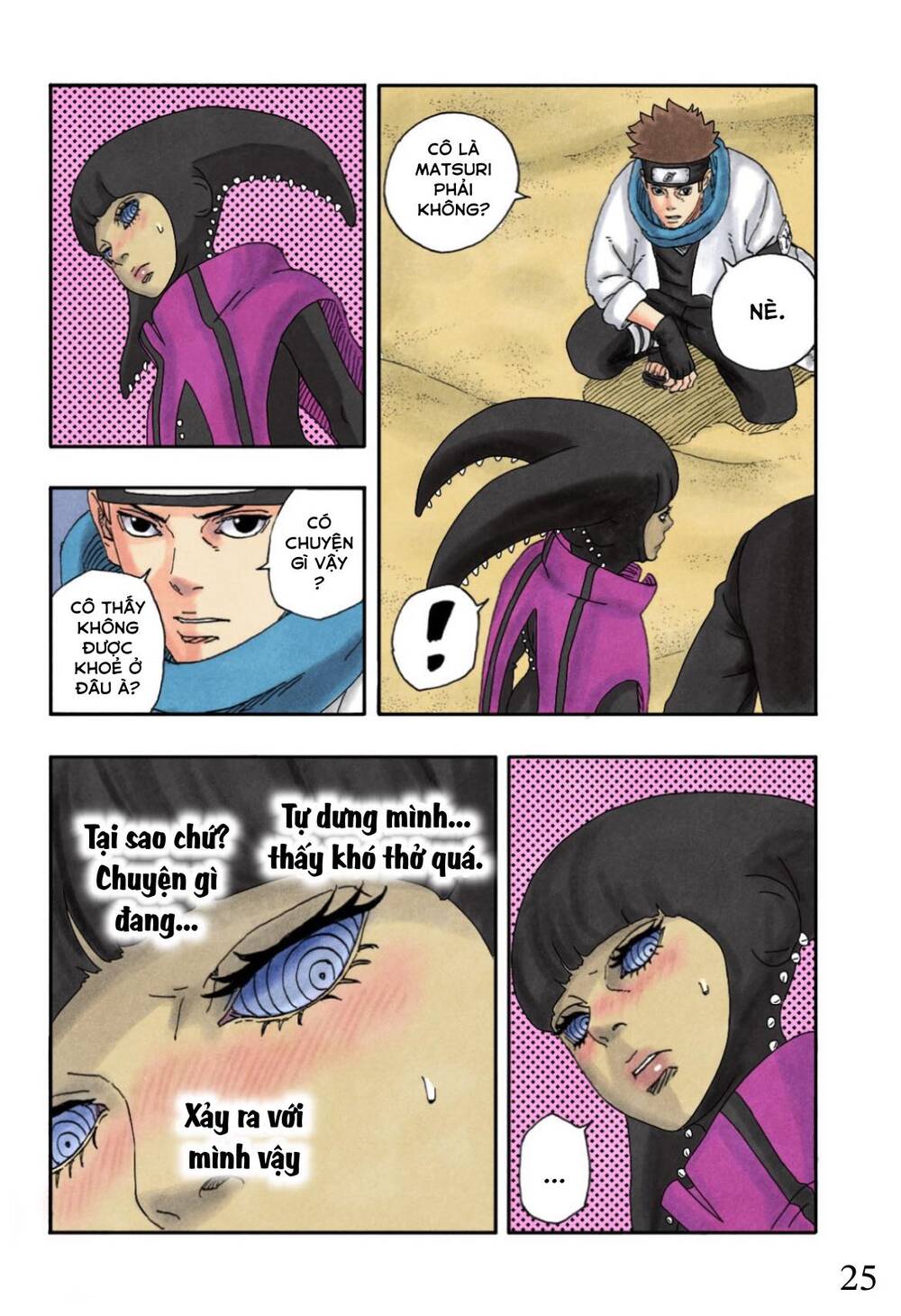 Uzumaki Boruto Chương 97 Ảnh 32