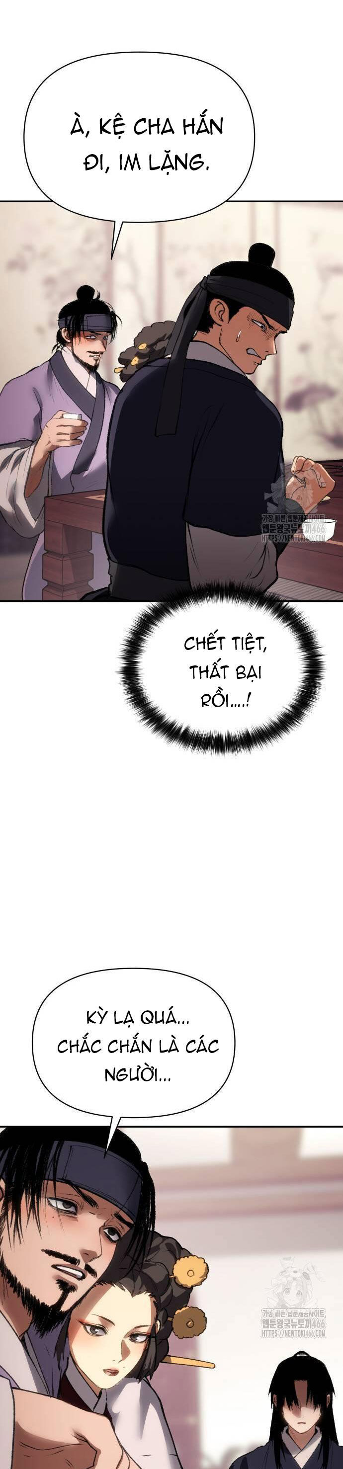 Ám Vệ Chương 51 Ảnh 20