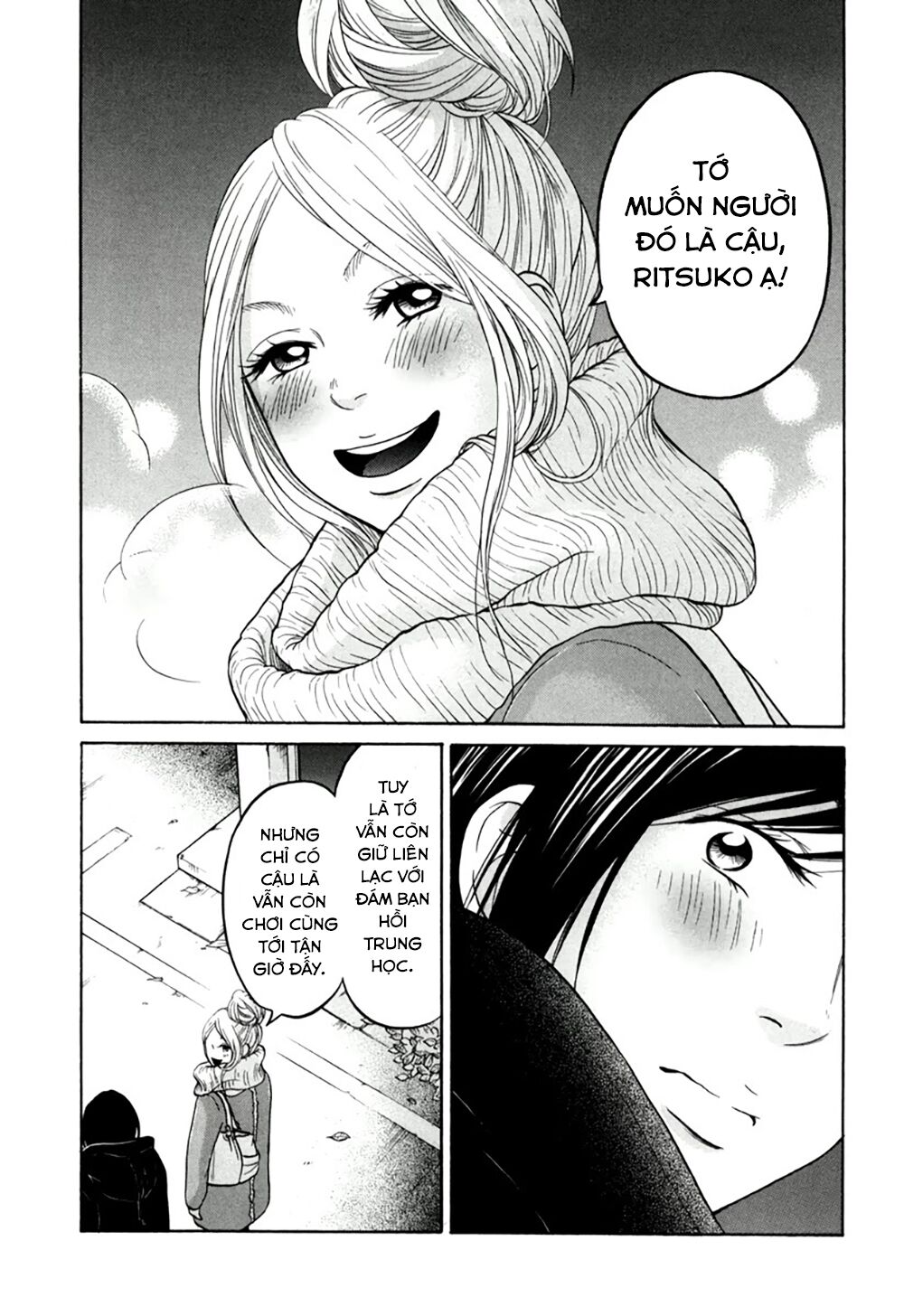 Kuu Neru Futari Sumu Futari Chương 13 Ảnh 19