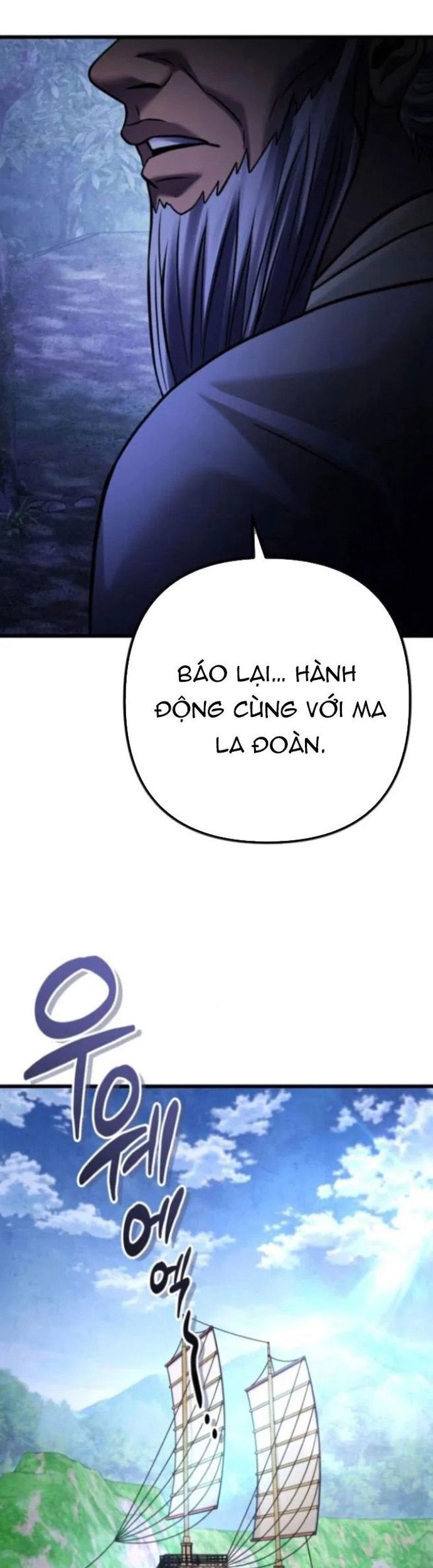 Con Trai Út Nhà Ha Buk Paeng Chương 164 Ảnh 17